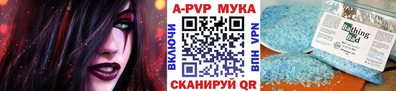 Амфетамин Заинск