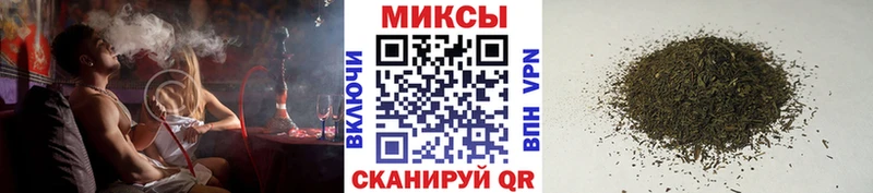 БУТИРАТ оксибутират kraken как войти Заинск