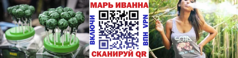 Cannafood марихуана kraken Заинск