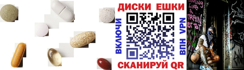 Ecstasy ешки Заинск