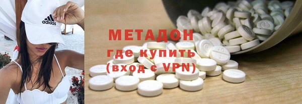 mdpv Алзамай
