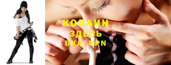 не бодяженный Абдулино