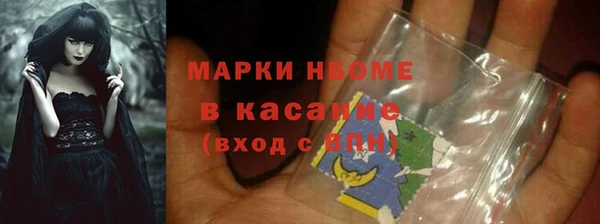 mdpv Алзамай