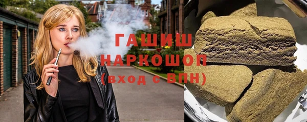 mdpv Алзамай