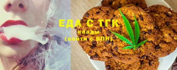 первитин Алексин