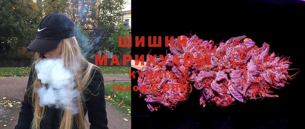 первитин Алексин