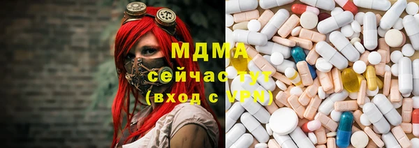 первитин Алексин