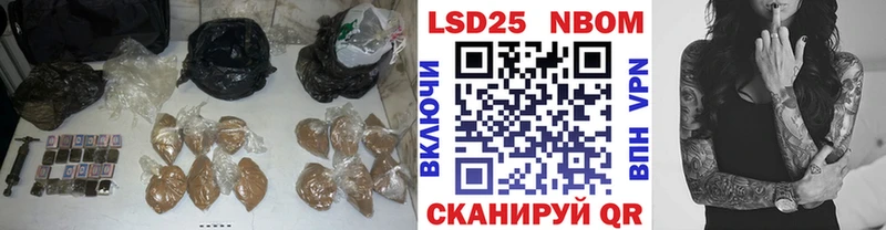 Лсд 25 экстази кислота  магазин продажи   Заинск 