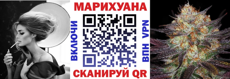 Бошки марихуана тримм  Заинск 